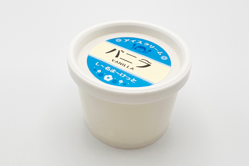 冷凍食品（餃子・唐揚げなど）・アイス（アイスカップ）