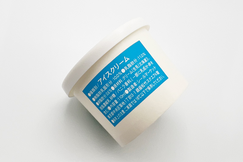 冷凍食品（餃子・唐揚げなど）・アイス（アイスカップ）