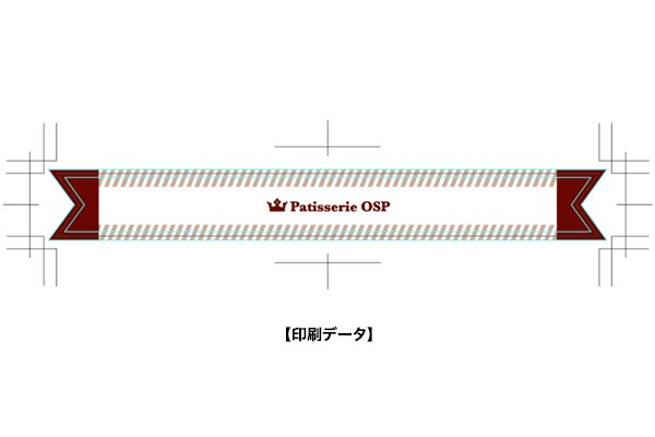銀消しホイル