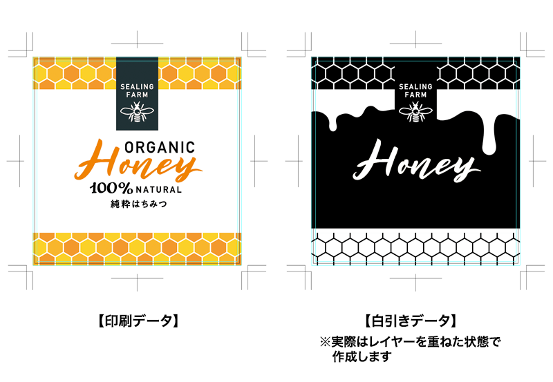 金ツヤホイル＋白引き
