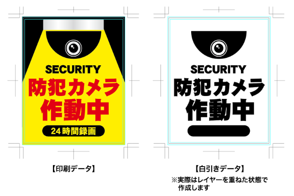 銀ツヤPET